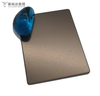 Factory Direct 304 Bronze Perle à froid Plaque en acier inoxydable laminé à froid pour carrelage décoratif